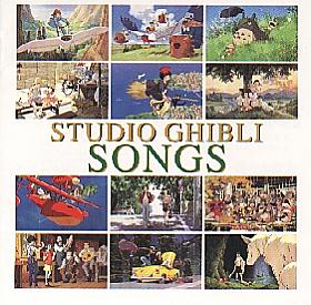  Studio Ghibli Songs