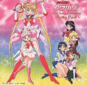 Bishoujo Senshi Sailormoon: Best Song Collection Pretty Cast